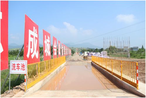 鐵肩擔重任 熱血鑄精品——中鐵一局五公司杭紹臺鐵路項目一分部涂裝工程施工管理紀實