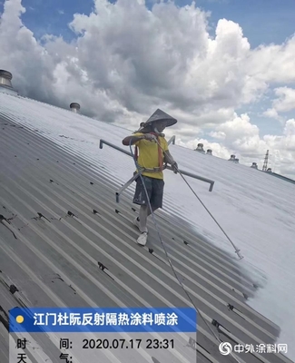 喬本涂裝 使用年限過后如何翻新外墻涂料？