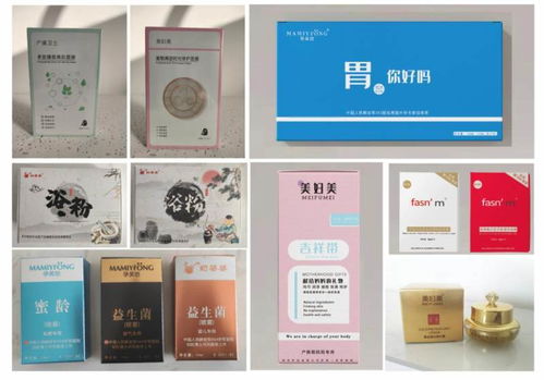 中國人保攜手青島時尚辣媽健康管理咨詢，為消費者保駕護航